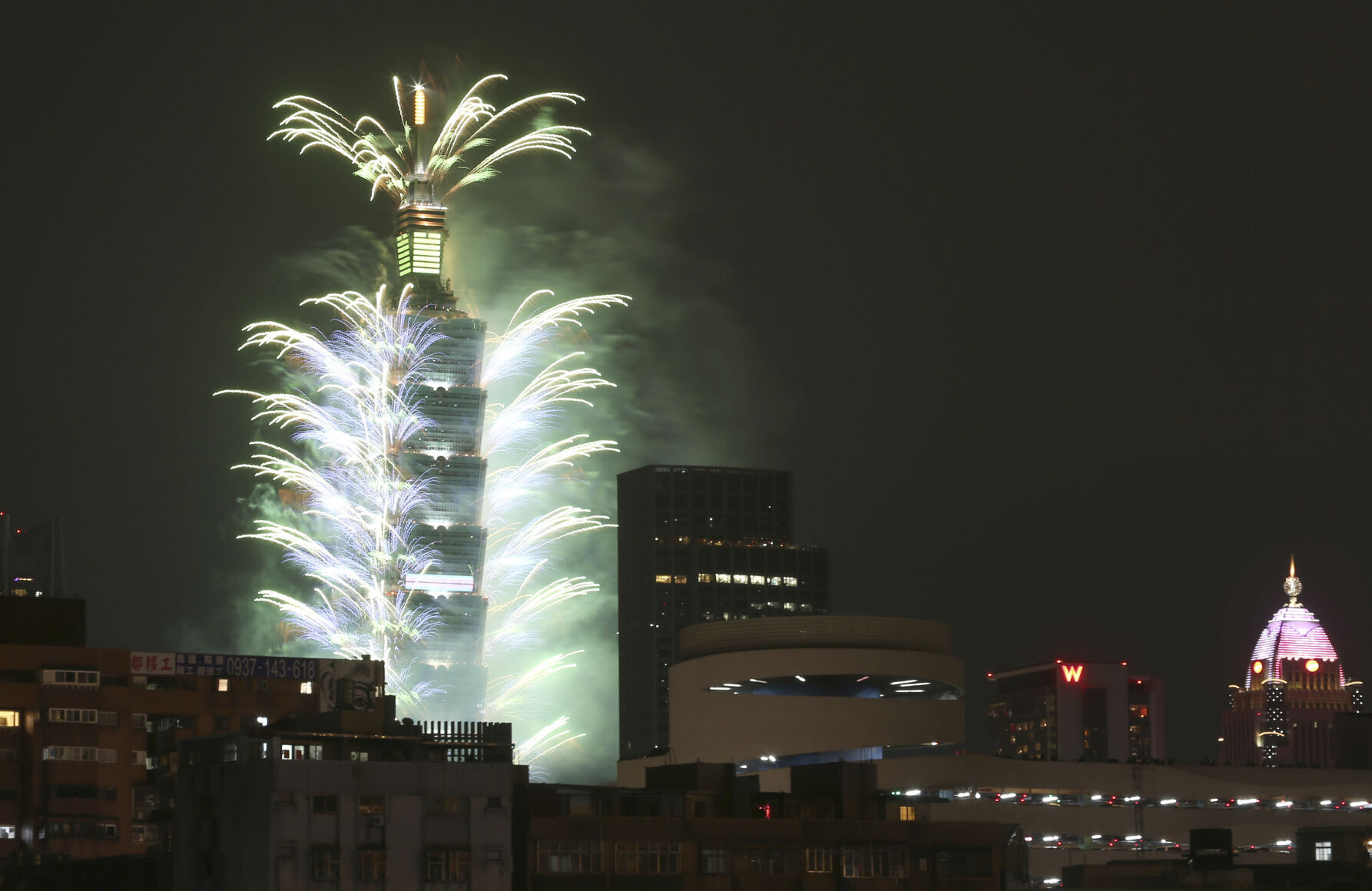 Taiwan New Year